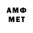 МЕТАДОН мёд Adam113