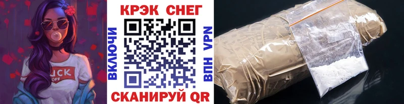 где можно купить Навашино Cocaine Columbia