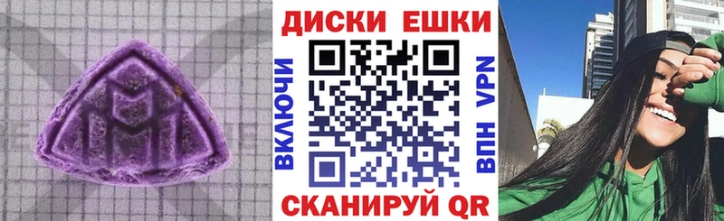 ЭКСТАЗИ Cube  Навашино 