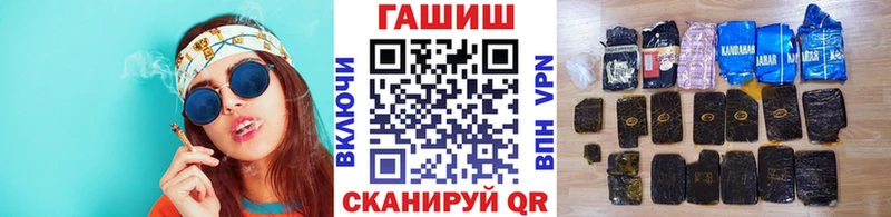 ГАШИШ 40% ТГК  Навашино 