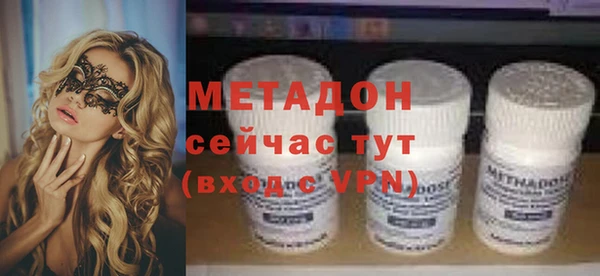дмт Пестово