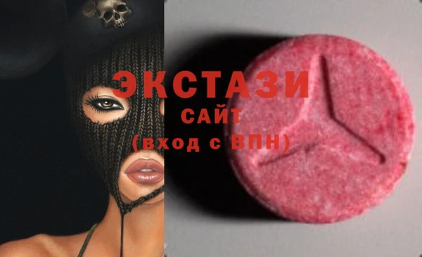 круглые Алексин