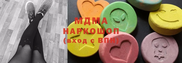 дистиллят марихуана Алексеевка