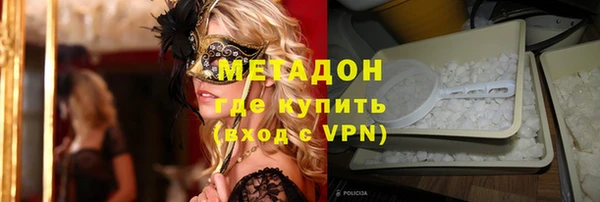 дмт Пестово