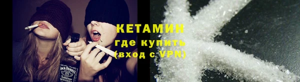 дмт Пестово