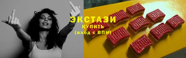 герыч Пересвет