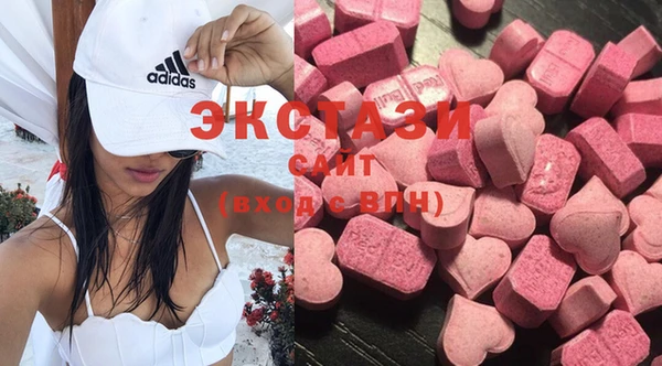 спайс Переславль-Залесский