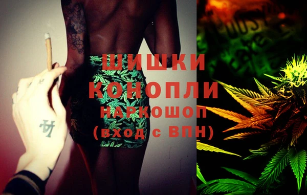 круглые Алексин
