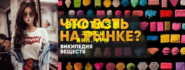 круглые Алексин