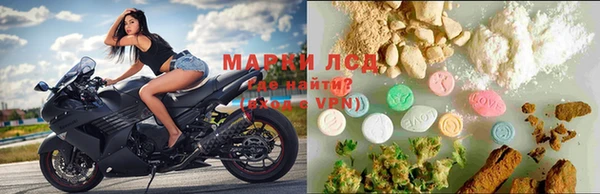 MDMA Premium VHQ Алзамай