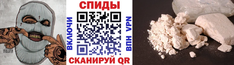 где можно купить наркотик  Навашино  Метамфетамин винт 