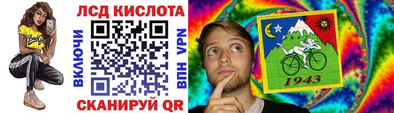 Наркотические марки 1,5мг  Навашино 