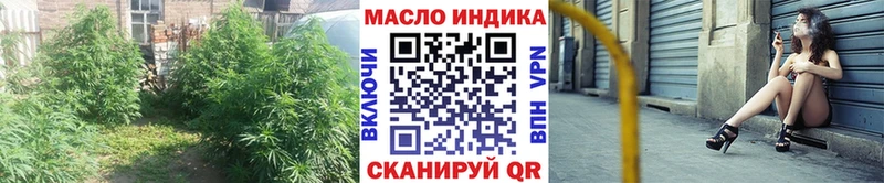 ТГК вейп с тгк  Навашино 